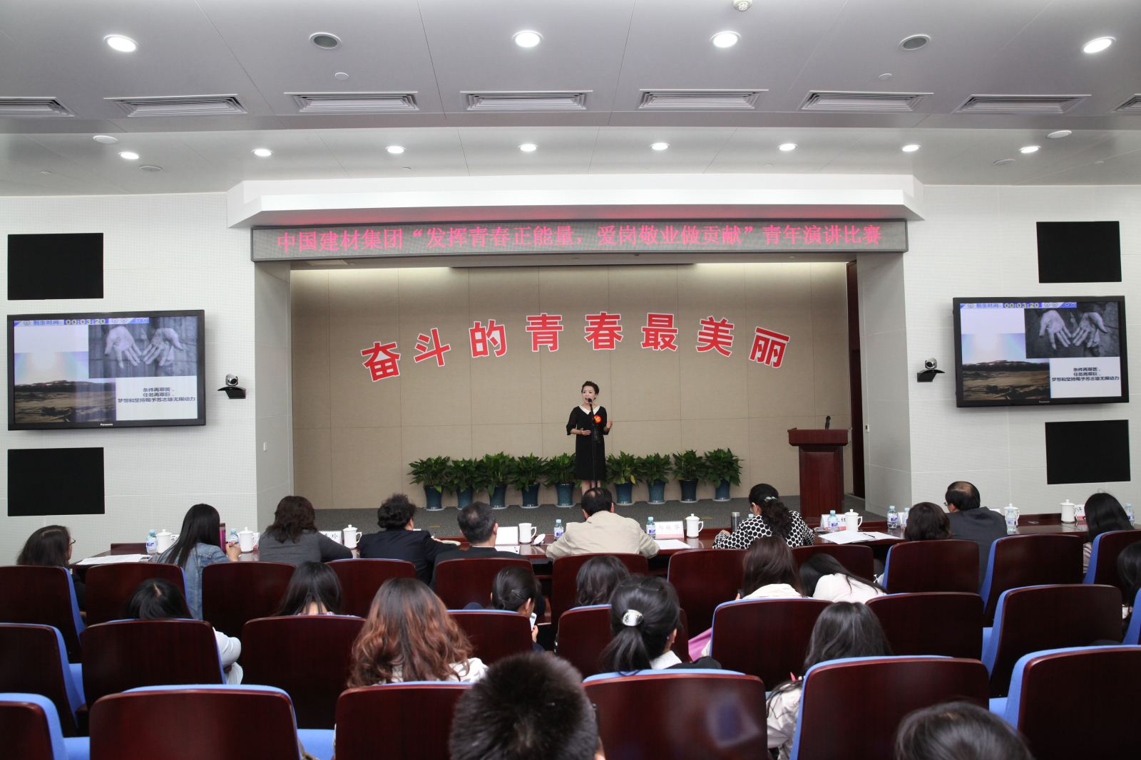 LETOU国际米兰·(中国区)官方网站