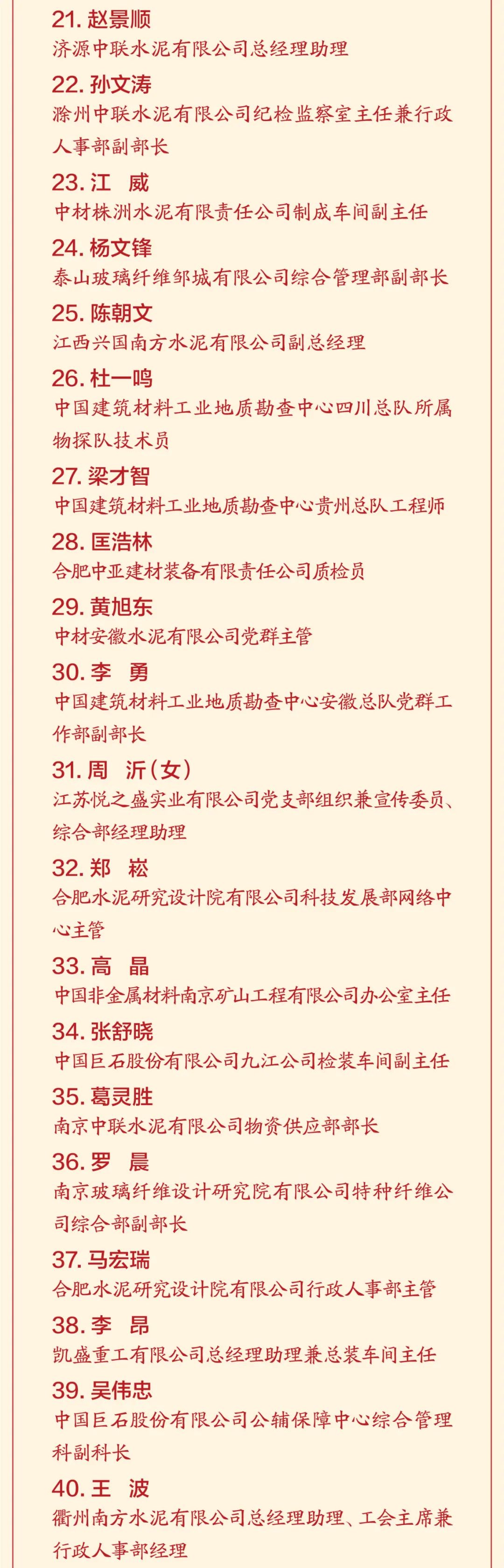 9c5dfec2112ea6ba_1785894557279