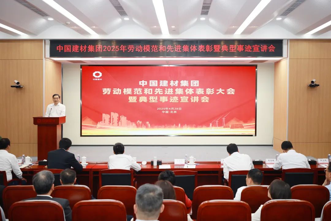 LETOU国际米兰·(中国区)官方网站
