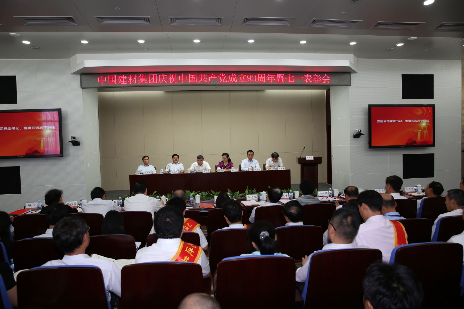 LETOU国际米兰·(中国区)官方网站
