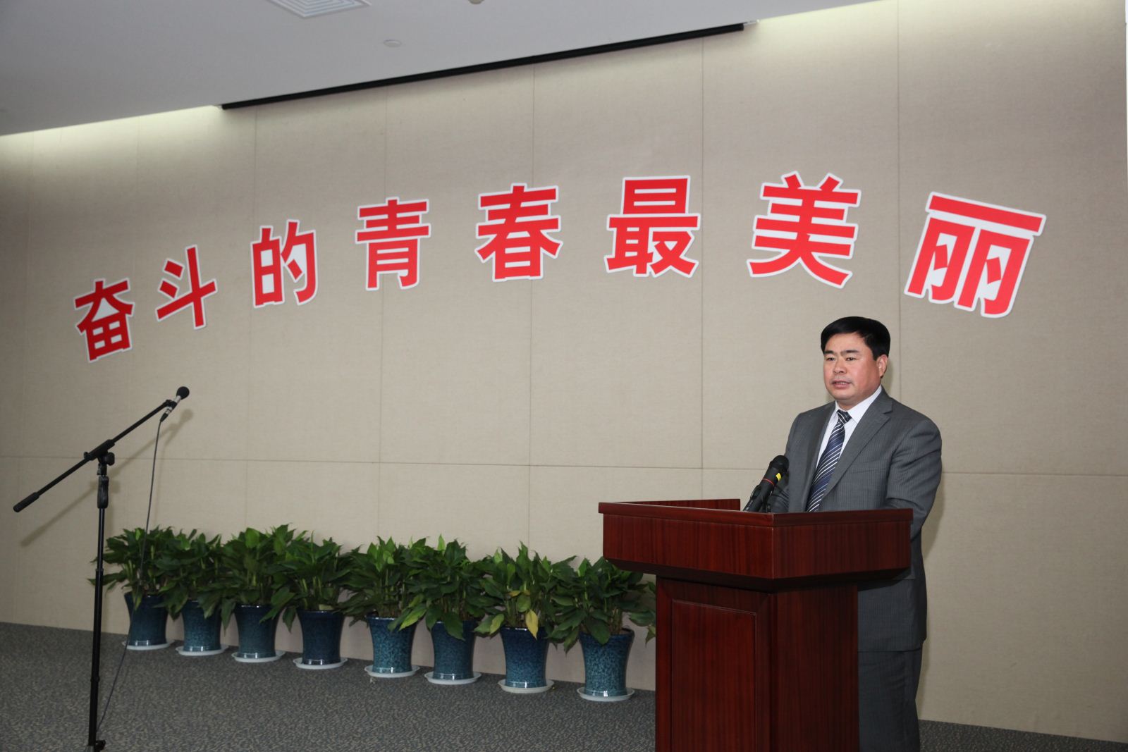 LETOU国际米兰·(中国区)官方网站