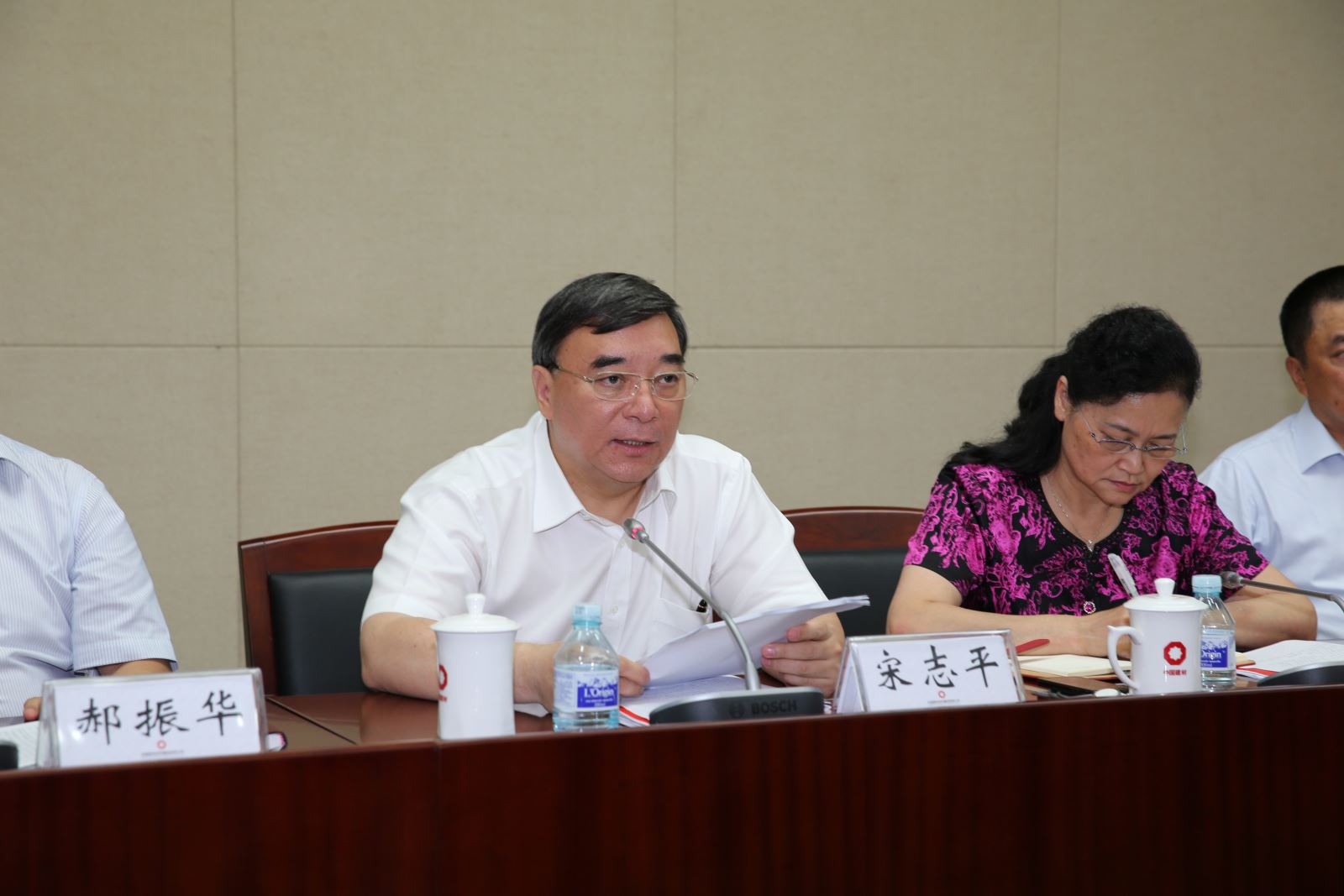 LETOU国际米兰·(中国区)官方网站
