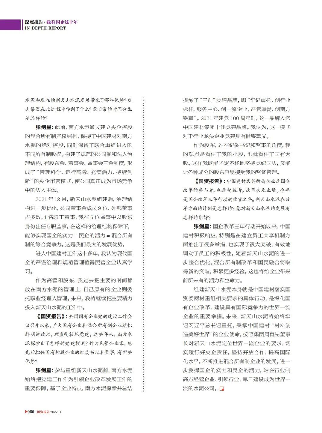 e769a445a1a7ca453a_1785888127003
