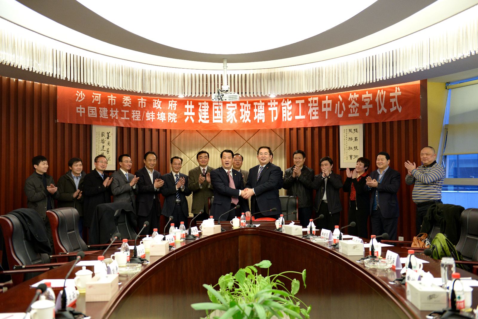 LETOU国际米兰·(中国区)官方网站