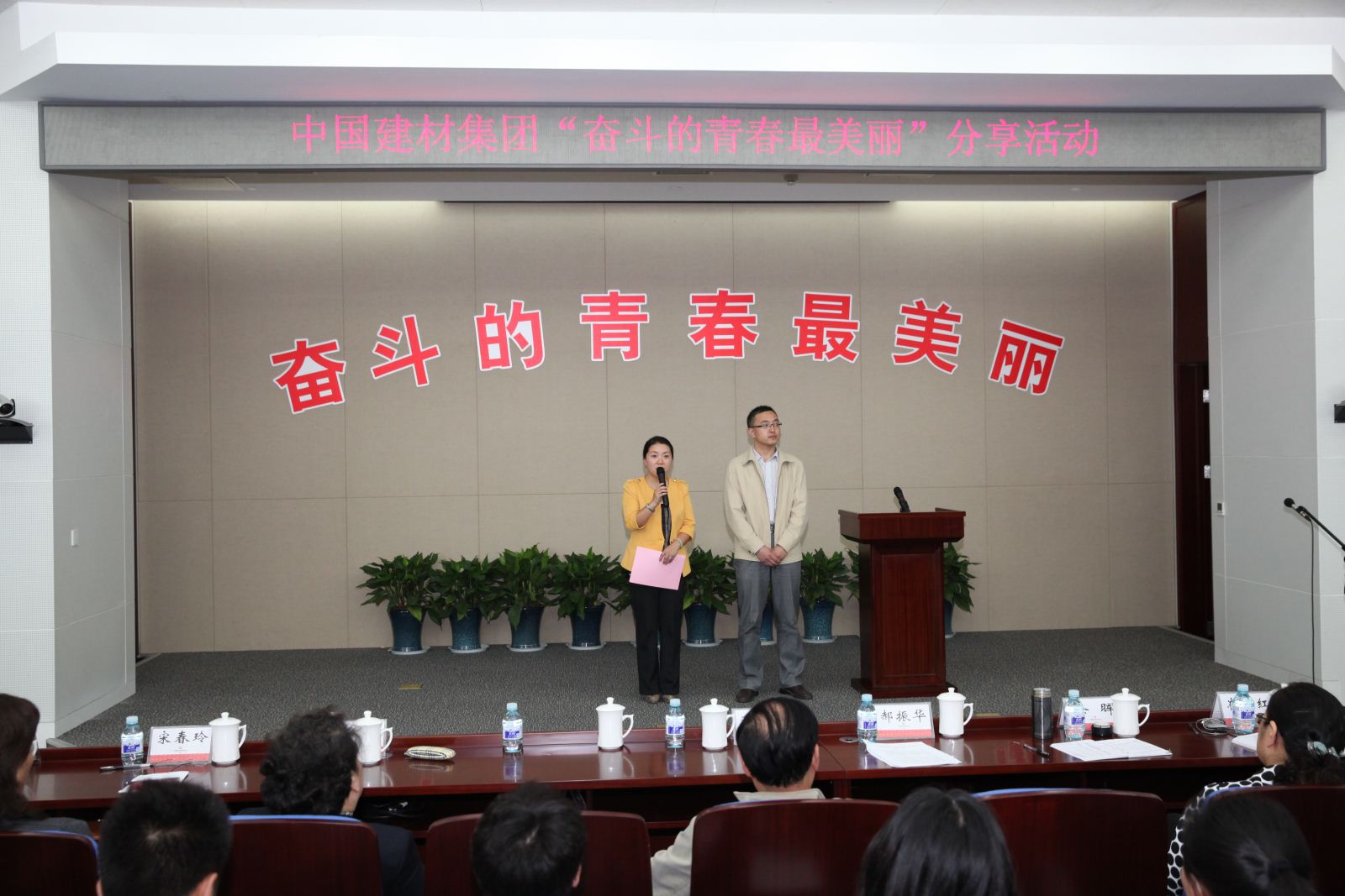 LETOU国际米兰·(中国区)官方网站