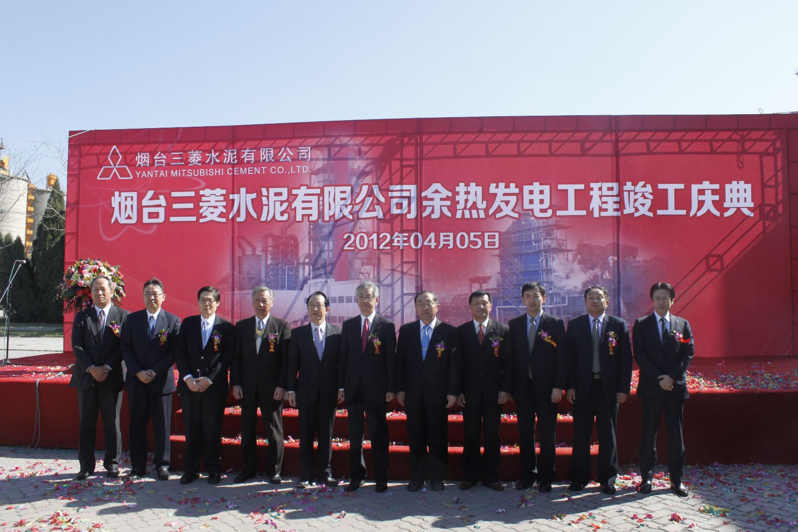 LETOU国际米兰·(中国区)官方网站