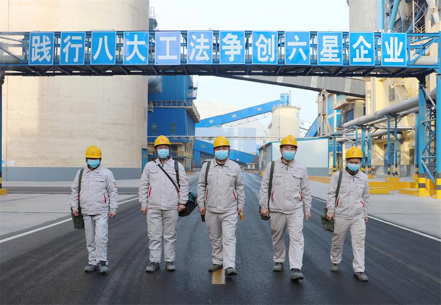 《出发》
