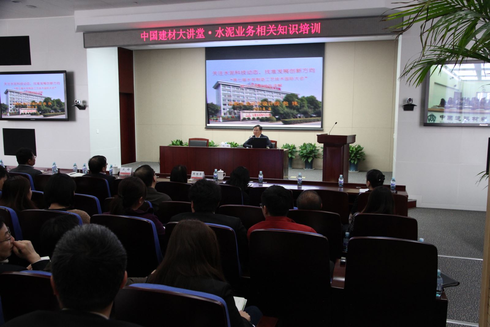 LETOU国际米兰·(中国区)官方网站
