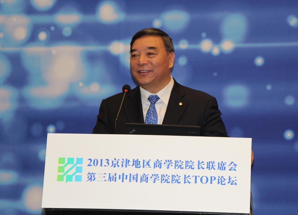 LETOU国际米兰·(中国区)官方网站