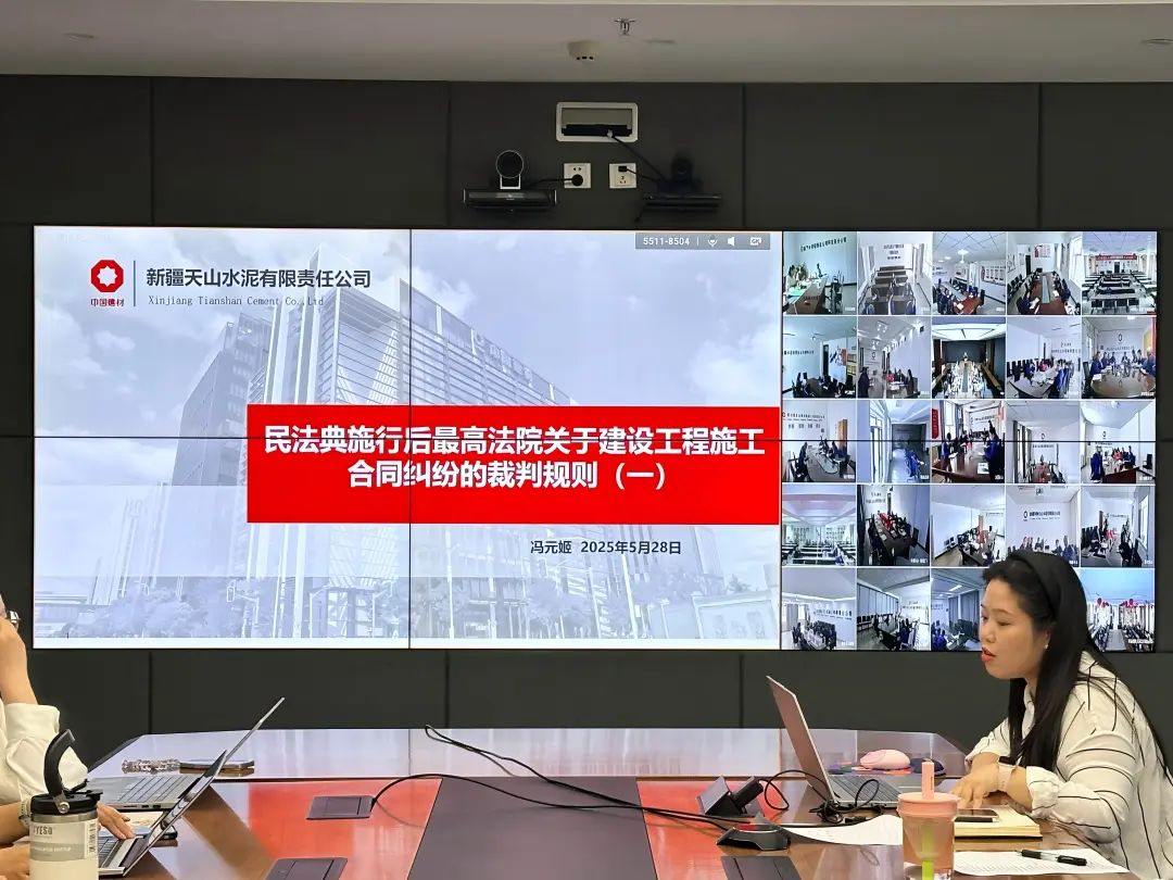 LETOU国际米兰·(中国区)官方网站