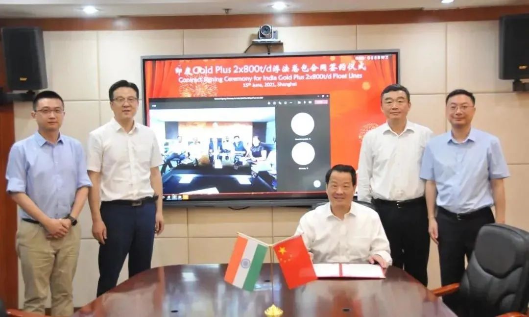 LETOU国际米兰·(中国区)官方网站