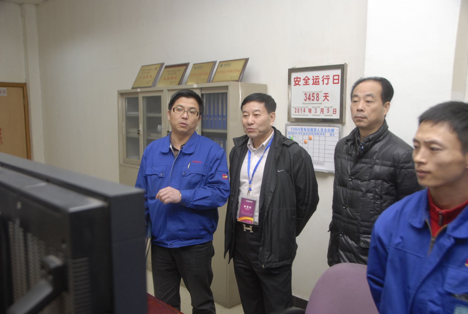 LETOU国际米兰·(中国区)官方网站