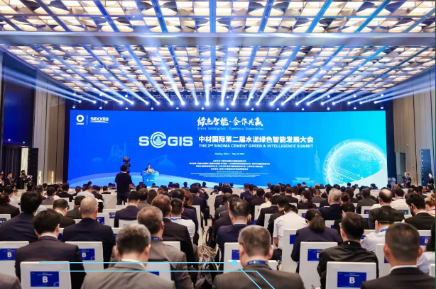 LETOU国际米兰·(中国区)官方网站