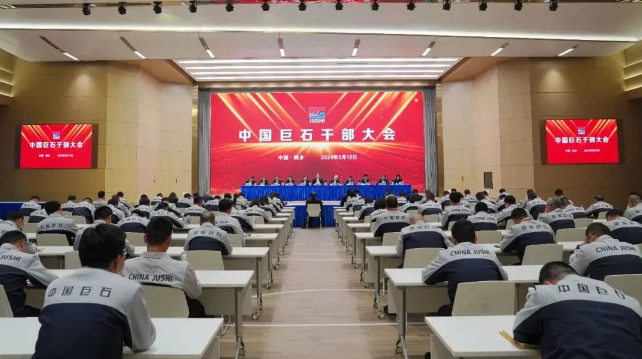LETOU国际米兰·(中国区)官方网站
