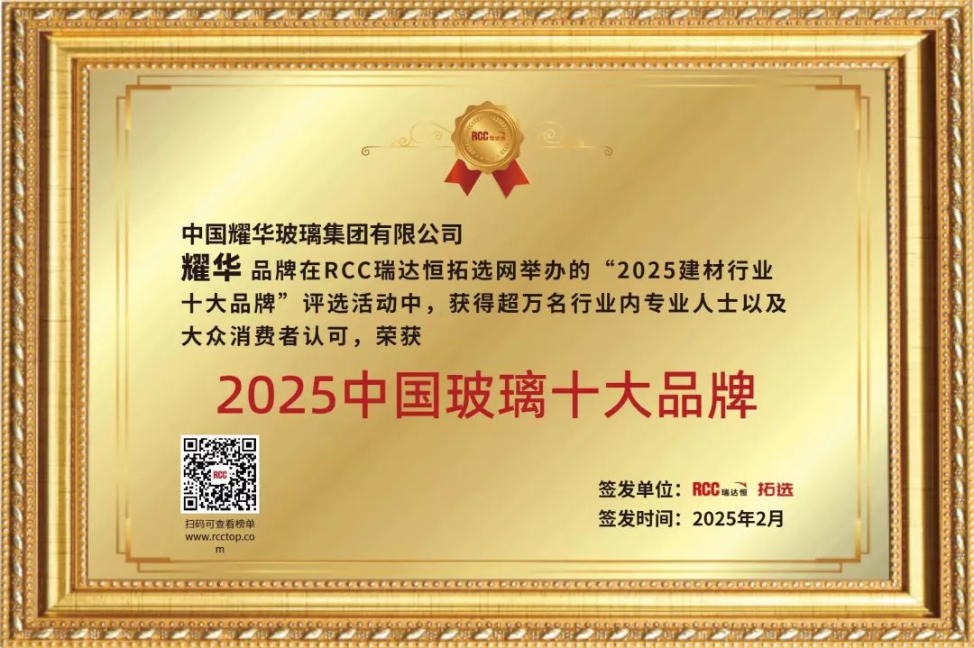 LETOU国际米兰·(中国区)官方网站