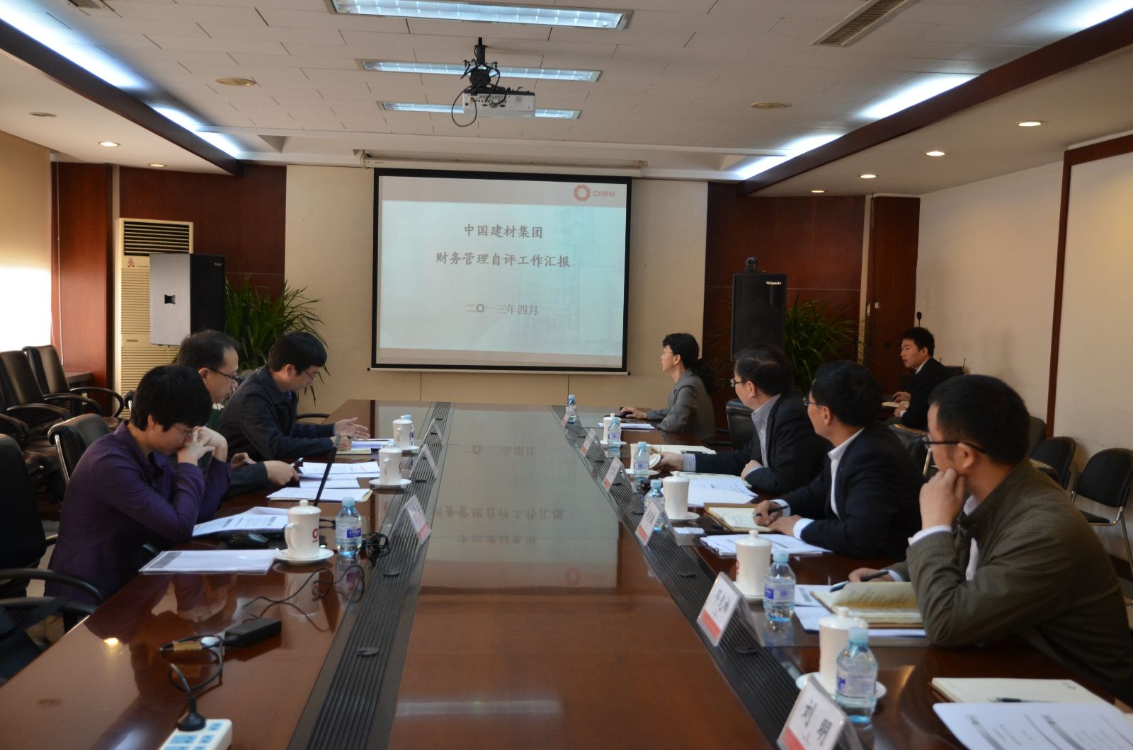 LETOU国际米兰·(中国区)官方网站
