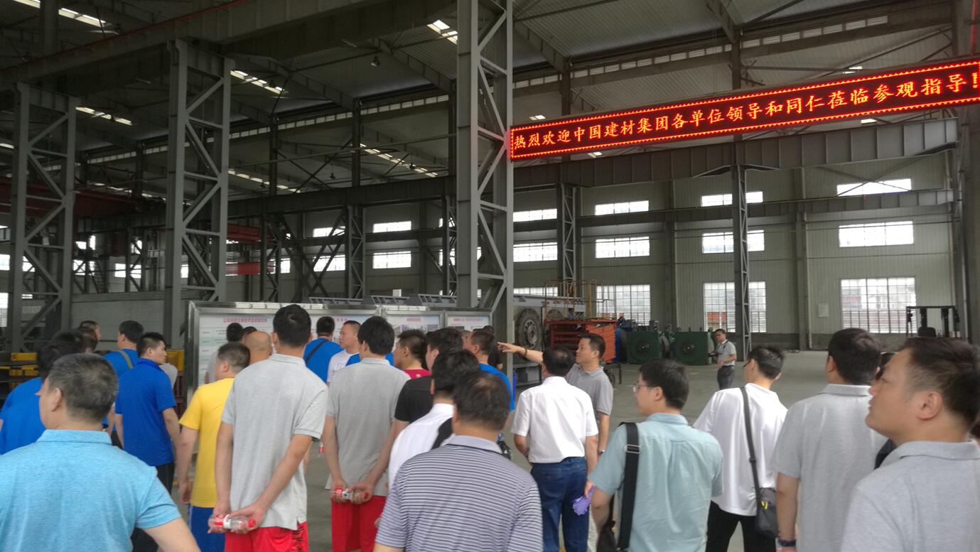 LETOU国际米兰·(中国区)官方网站