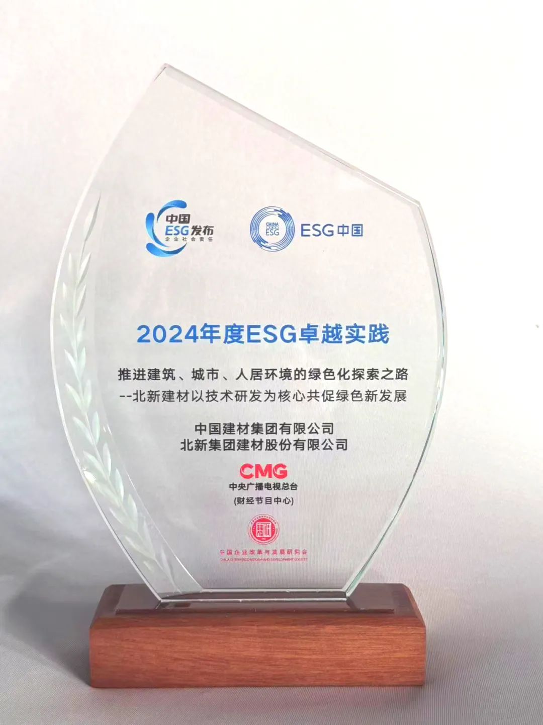 0cb8bf640f87ad33_1786517534700