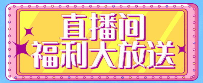 LETOU国际米兰·(中国区)官方网站