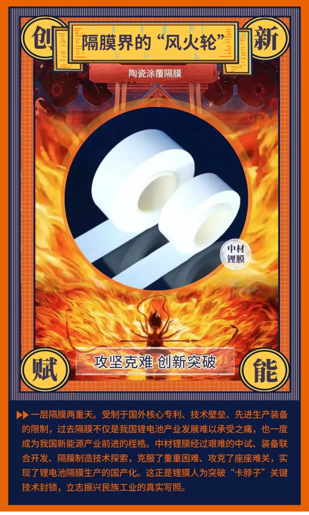 0fc16967645c4124_1786516644971