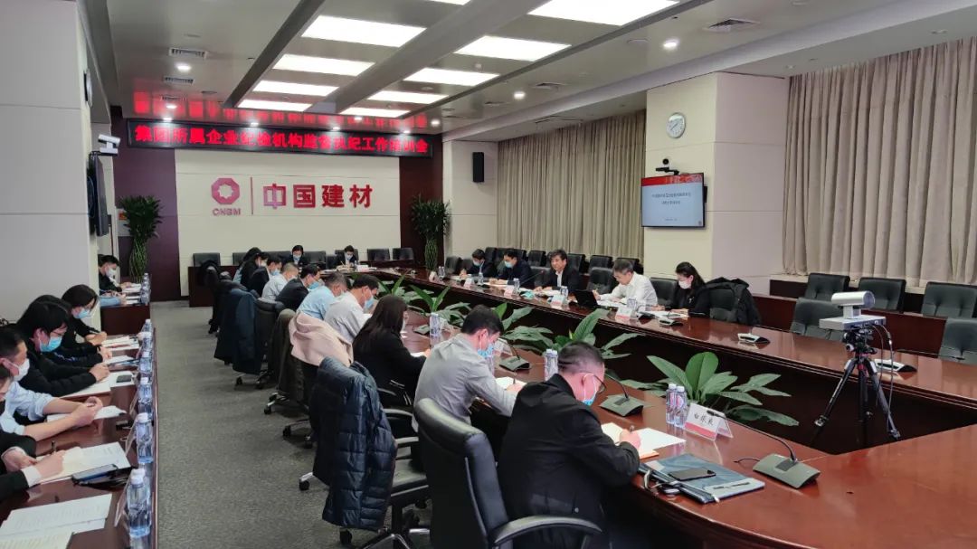 LETOU国际米兰·(中国区)官方网站