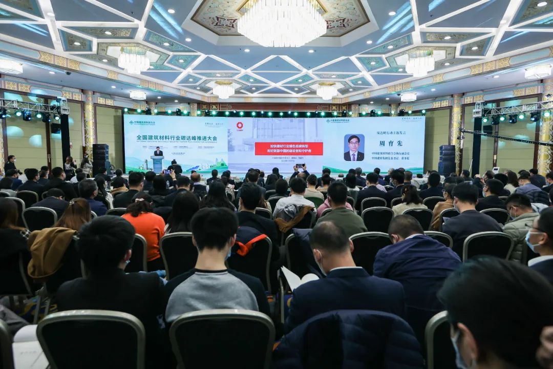 LETOU国际米兰·(中国区)官方网站