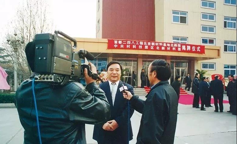 LETOU国际米兰·(中国区)官方网站
