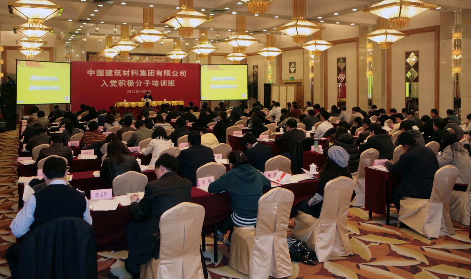 LETOU国际米兰·(中国区)官方网站