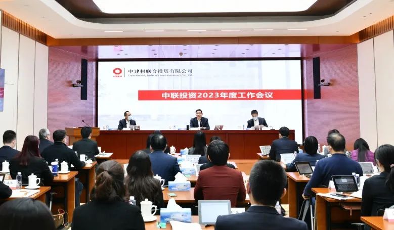 LETOU国际米兰·(中国区)官方网站