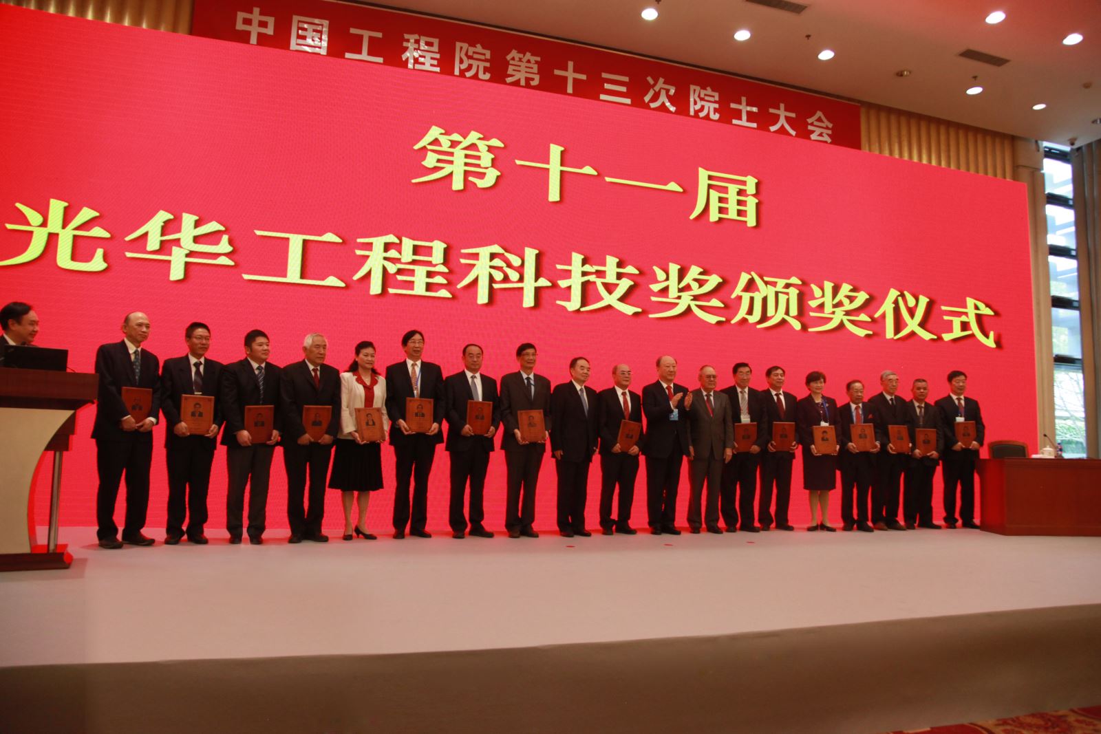 LETOU国际米兰·(中国区)官方网站