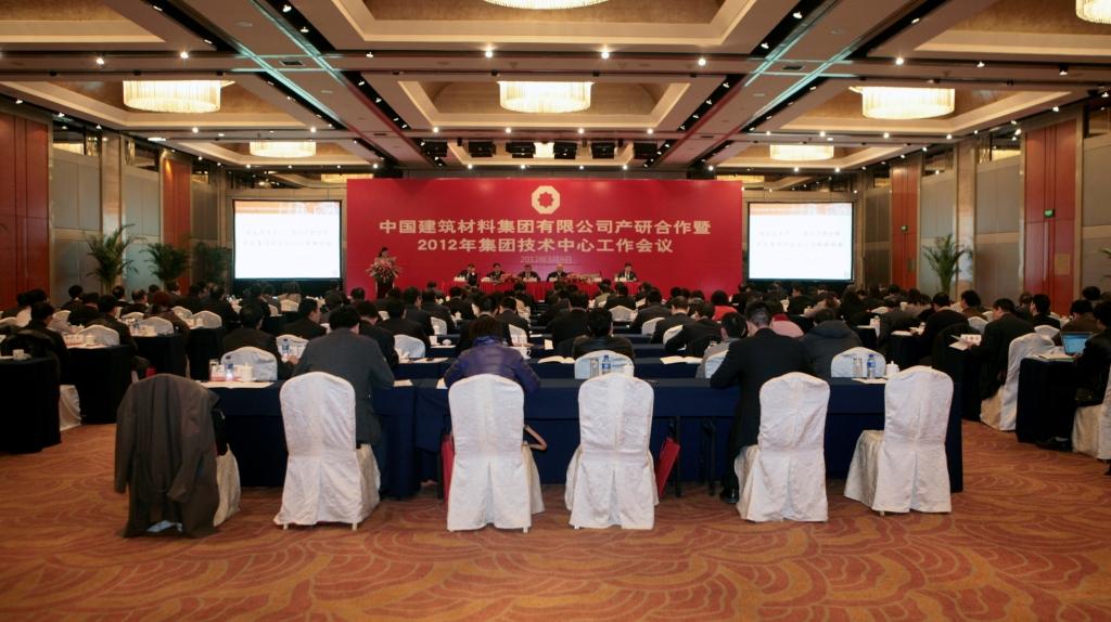 LETOU国际米兰·(中国区)官方网站
