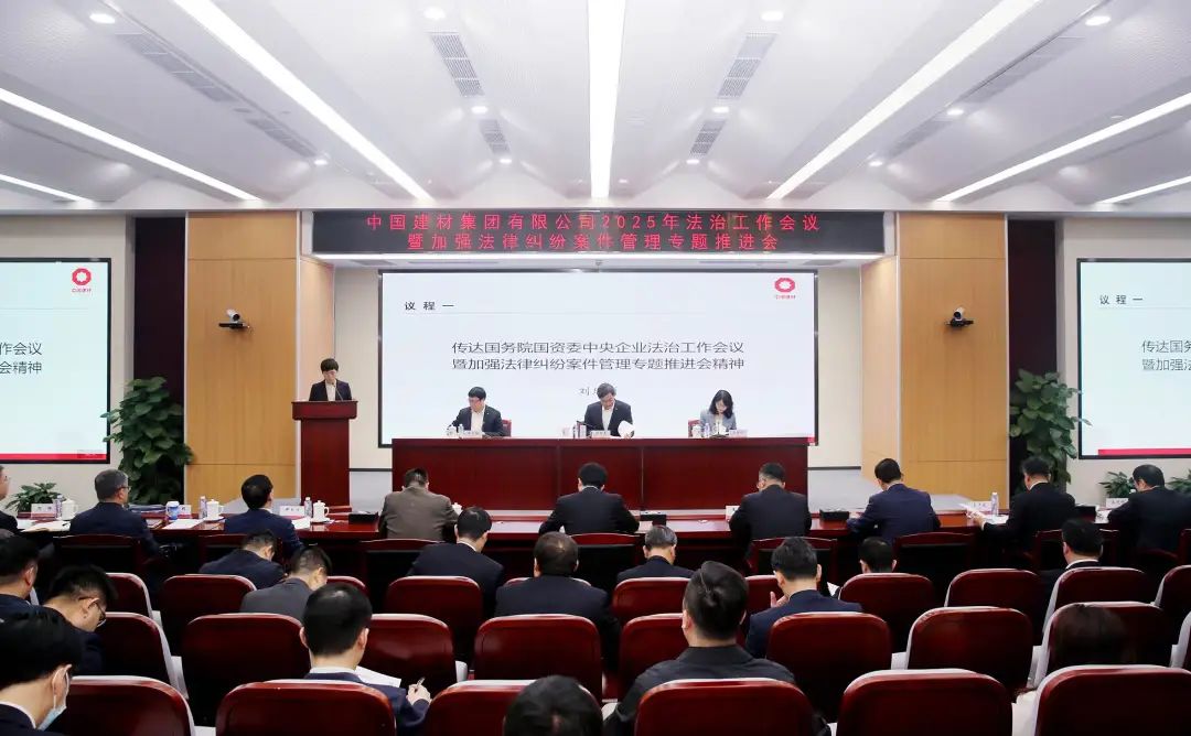 LETOU国际米兰·(中国区)官方网站