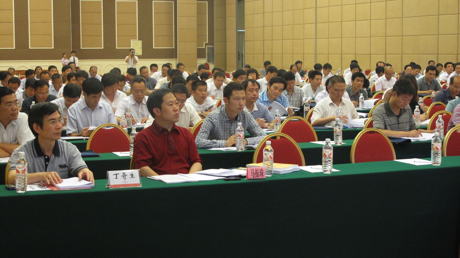 LETOU国际米兰·(中国区)官方网站