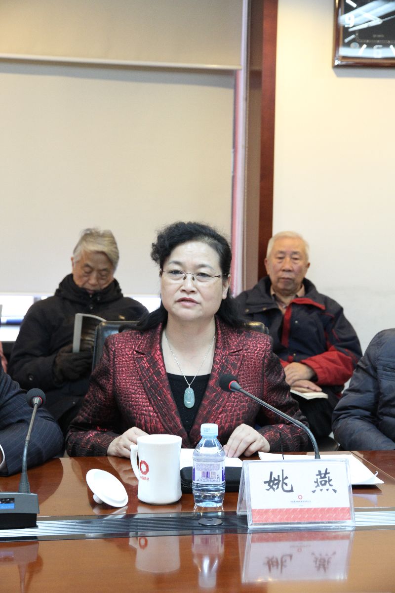 LETOU国际米兰·(中国区)官方网站