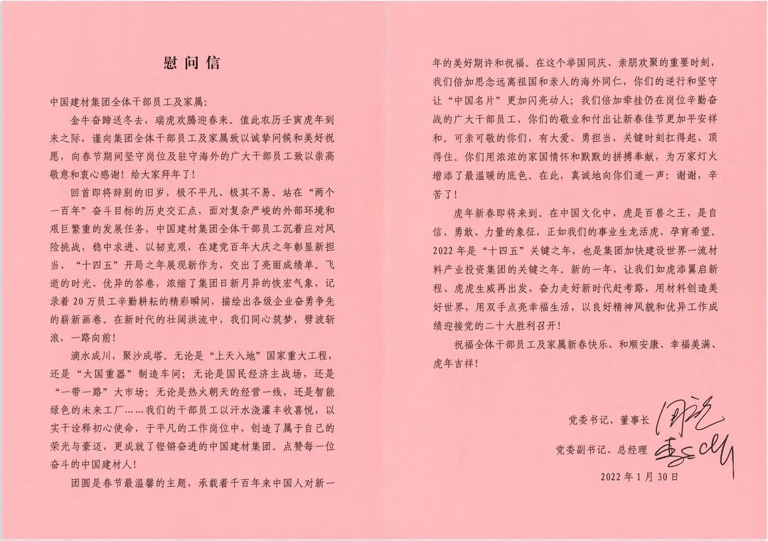 185c7b3da48a3b64_1786531198720