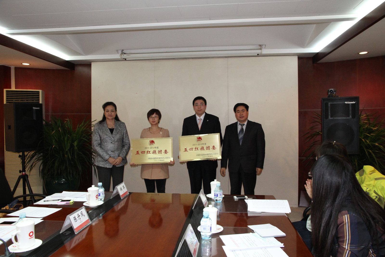 LETOU国际米兰·(中国区)官方网站