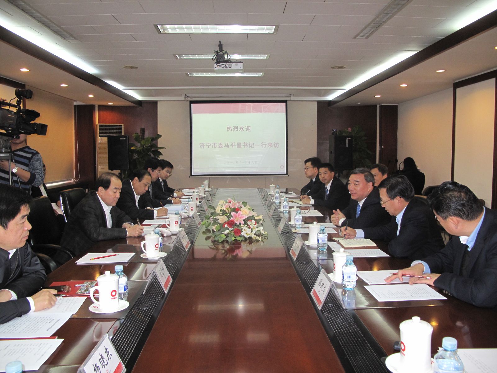 LETOU国际米兰·(中国区)官方网站