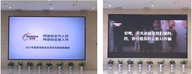 LETOU国际米兰·(中国区)官方网站