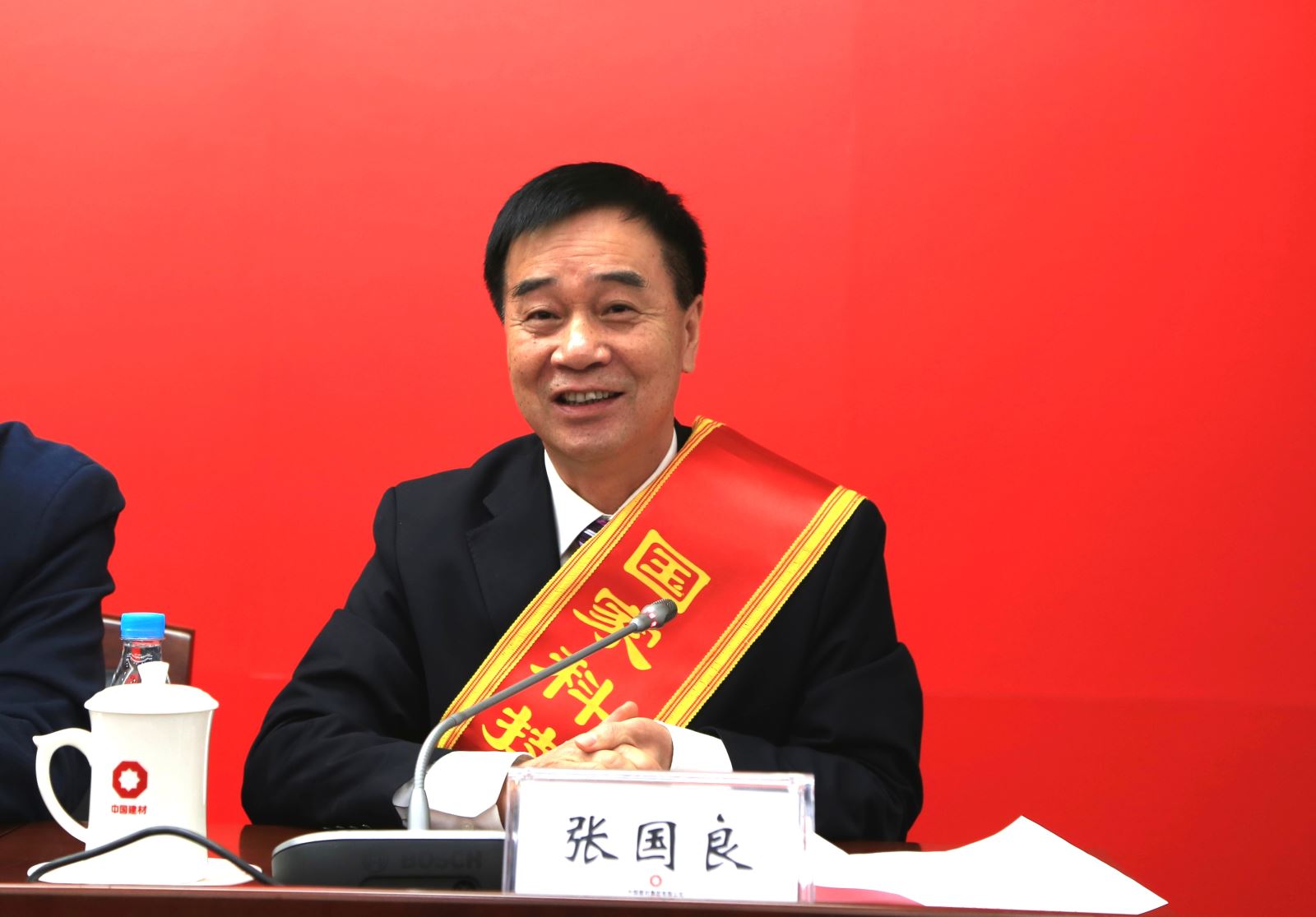 LETOU国际米兰·(中国区)官方网站