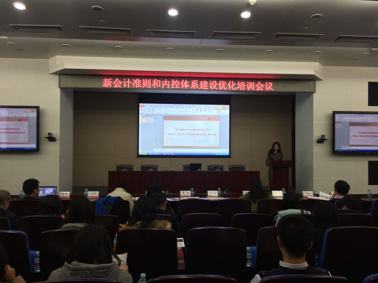 LETOU国际米兰·(中国区)官方网站