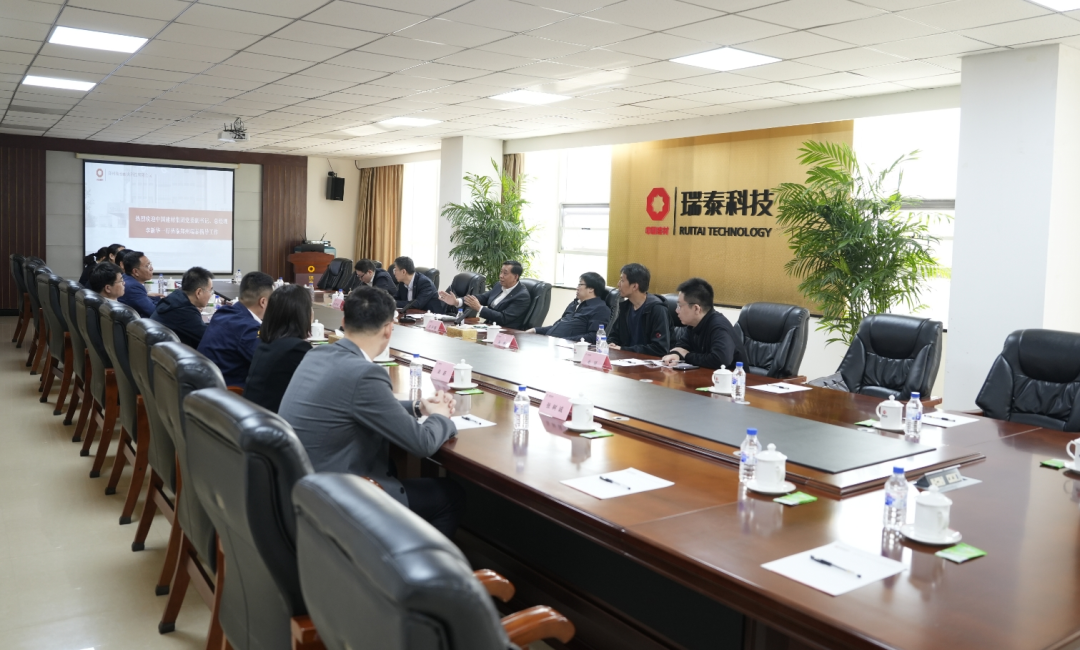 LETOU国际米兰·(中国区)官方网站