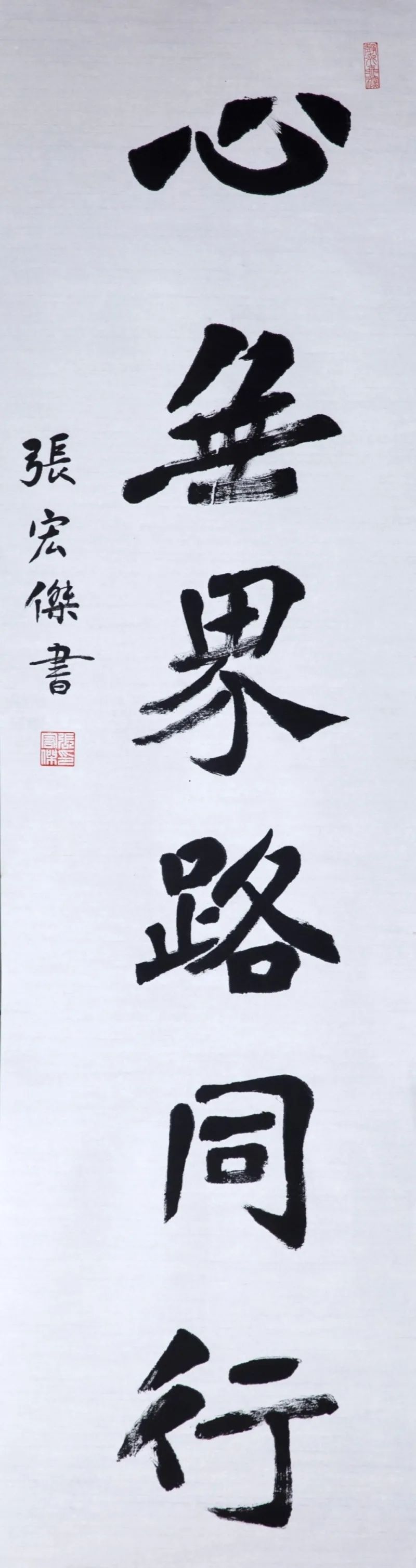 LETOU国际米兰·(中国区)官方网站