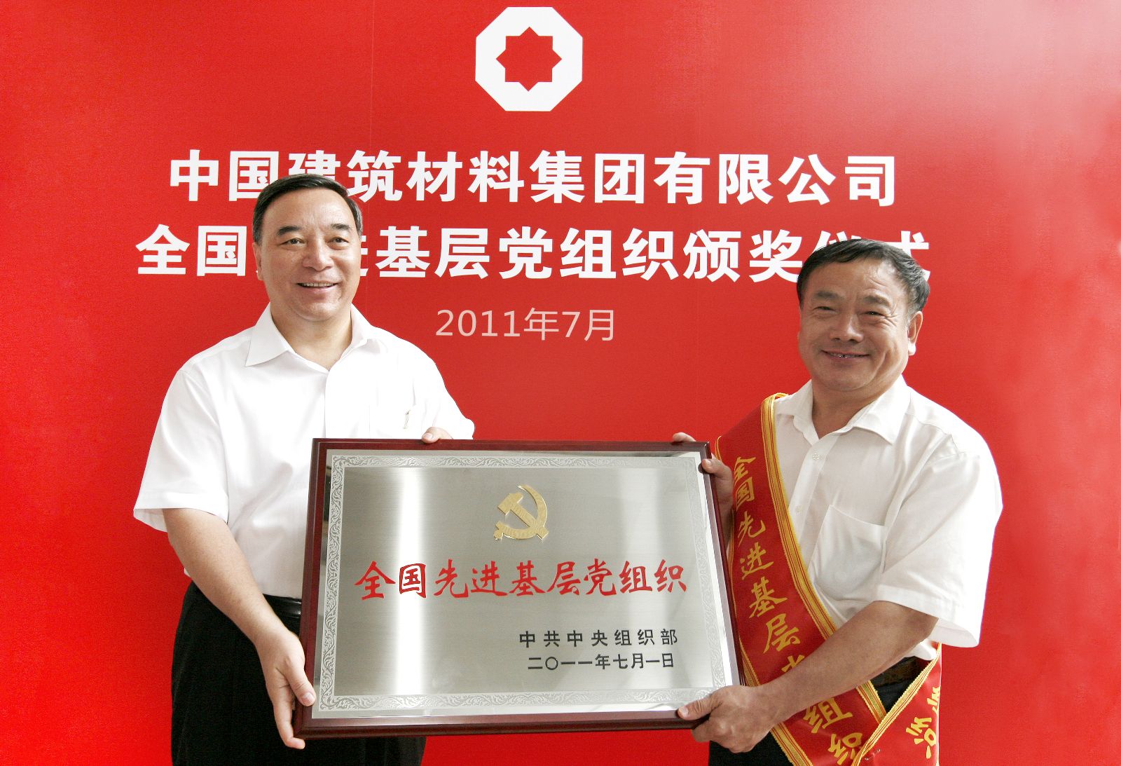 LETOU国际米兰·(中国区)官方网站