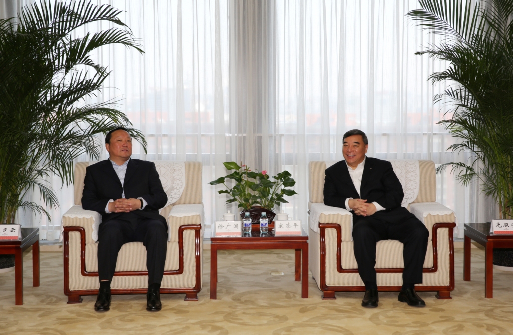 LETOU国际米兰·(中国区)官方网站