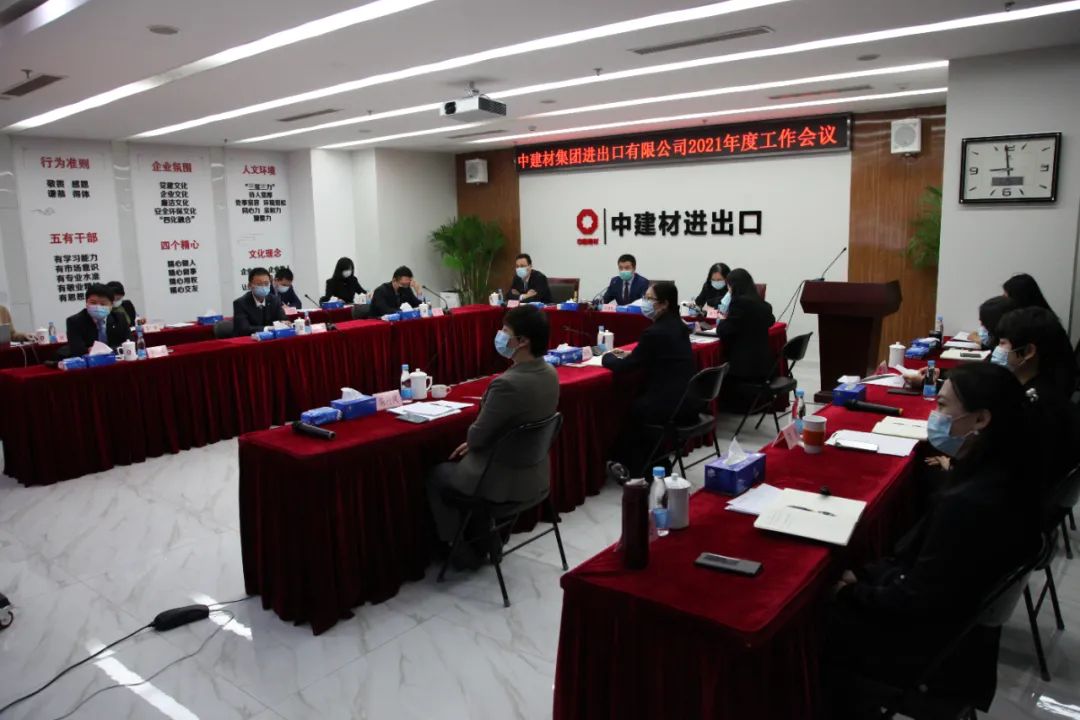 LETOU国际米兰·(中国区)官方网站