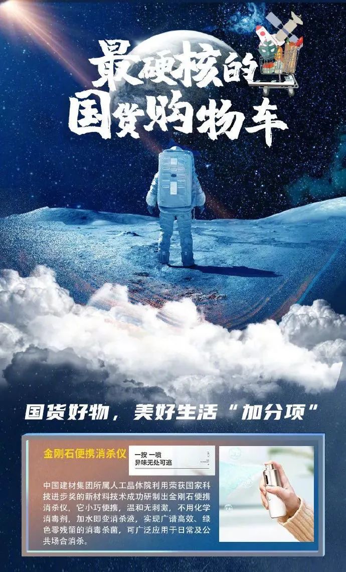 LETOU国际米兰·(中国区)官方网站