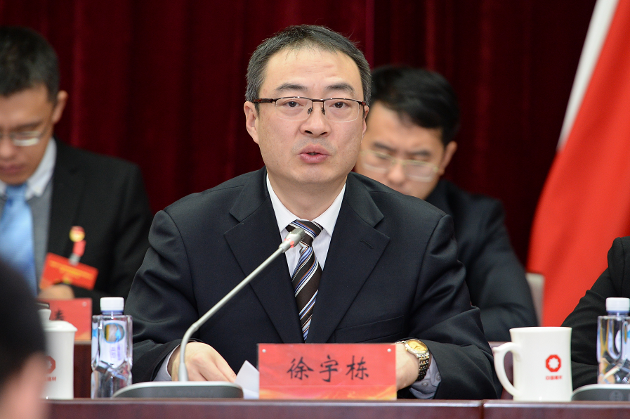 LETOU国际米兰·(中国区)官方网站