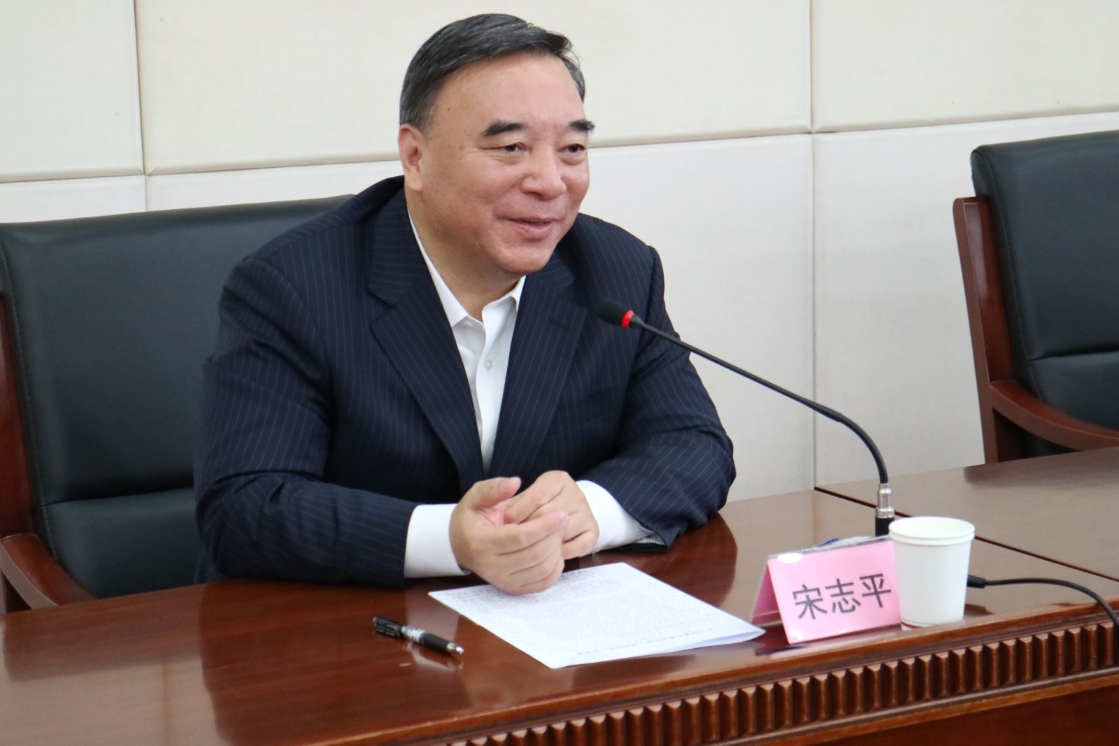 LETOU国际米兰·(中国区)官方网站