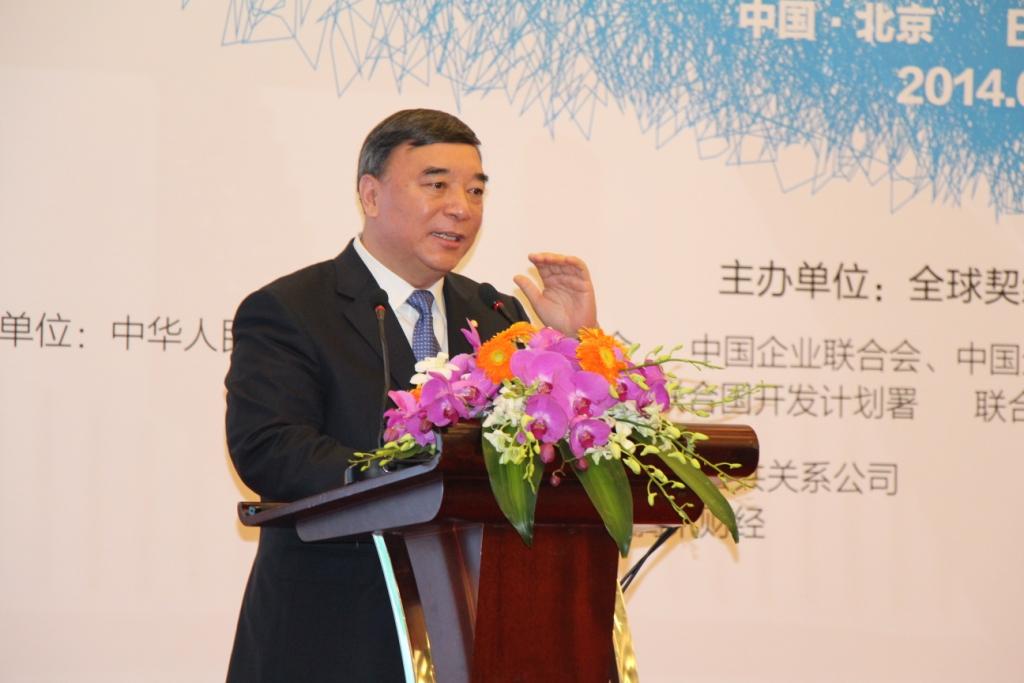 LETOU国际米兰·(中国区)官方网站
