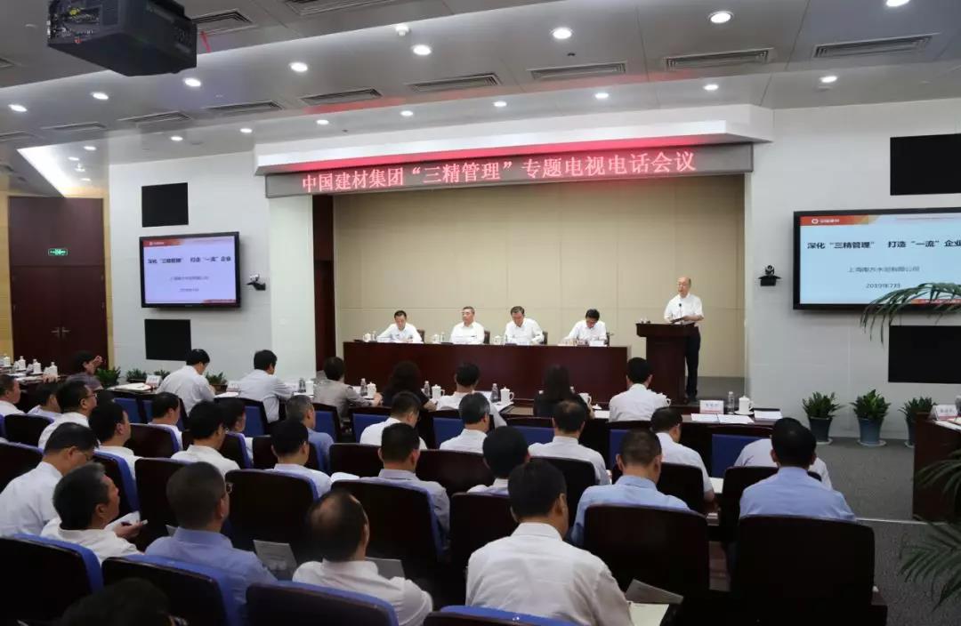 %E5%BE%AE%E4%BF%A1%E5%9B%BE%E7%89%87_20190730113352 LETOU国际米兰·(中国区)官方网站